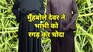 Brother-in-law Rubbed and Fucked Sister-in-law In Hindi Porn