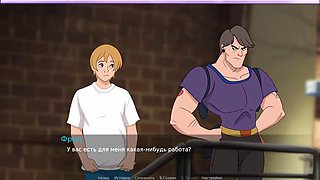Complete Gameplay - The Secret of the House 2, Part 22
