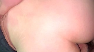 Chilean Secretary Homemade Anal POV