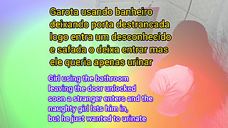 Fucked in a Bar Bathroom by a Stranger Without a Condom!
