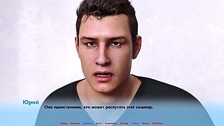 Complete Gameplay - Alternate Worlds, Part 4