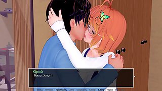 Complete Gameplay - HS Tutor, Part 23