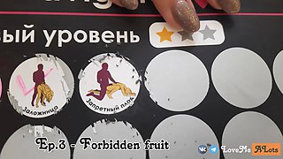 Sex challenge ep.3 - prohibited fruit. sperm on vulva