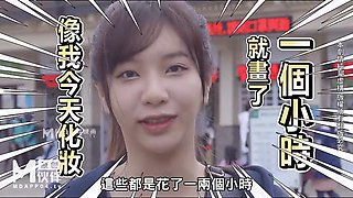 Asian got fucked so hard: Blowjob, Amateur  Ebony Porn