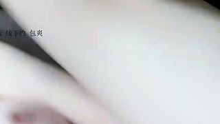 Omege japanese girl with big boobs on cams