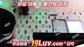 3458 Couple bickering at karaoke Korean tele YOUB892