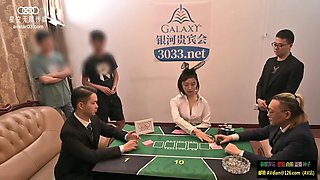 The God of Gambling