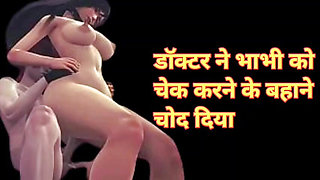 Cute girl chudai audio story in hindi