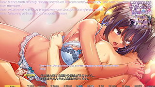 Akumeru Gyarus Dormitory Character2 Scene9-12