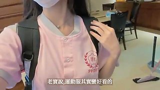 Asian: Amateur, Babe  Solo Porn