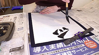 Part 1: Erotic Calligraphy Wife! Nipple & Clit Stop-and-flick Female Body Brush!