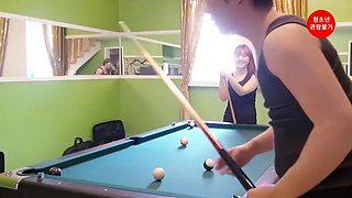 Korean couple