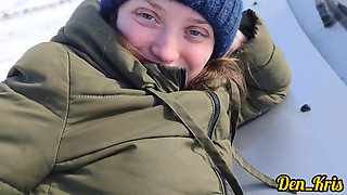 Cum In Face In Zimnii Seks Na Mashine S Goluboglazoi Krasotkoi V Kurtke , Lubit Delat Minet Sperma Na Lice I Odezhde