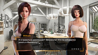 Complete Gameplay - Sex Lens: A Porn Story, Part 1