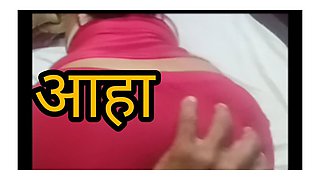 Valentine's day special new nepali sex