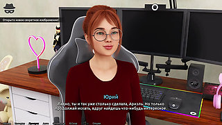 Complete Gameplay - Thief of Hearts, Part 4