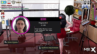 FashionBusiness - touching boobs at work E2 #64