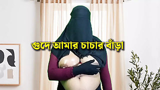 Desi beautiful housewife with neighbor uncle