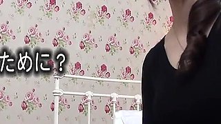 Miyu Sanae - Former Celebrity Av Debut
