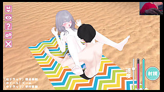 Pale Big Breasted woman LOVES to have sex in the Beach - Hentai Eroge Game