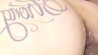 Only Anal