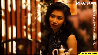 Vintage Chinese Massage 3