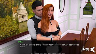 Dusklight manor - E1 Pussy Licking on the Holiday Table #78