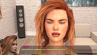 Complete Gameplay - Haleys Story, Part 8