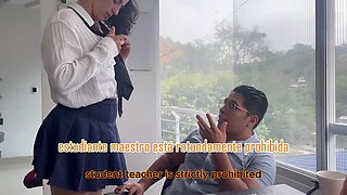 The Professor Seduces the Student to Take the Next Course