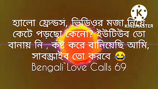 The goods will come out as soon as you listen.