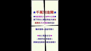 Japan sister in law analfuck Kurashina kana Aphrodisiac