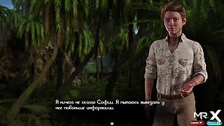 Treasure of Nadia - Big Cock Handjob on the Beach E2 #27
