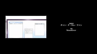 Hard core Anime Porn