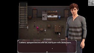 Complete Gameplay - Lust Epidemic, Part 2