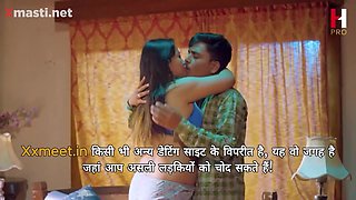 Horny Indian MILF in erotic movie