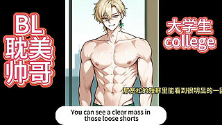 Your big husband is in the bathroom and you do it