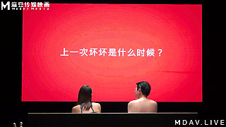 Mtvq15-ep2 Heartbeat Sex Number Ep2