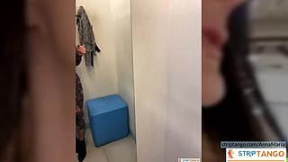 AnnaMaria Flirtatious escapade at stripTango