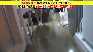 0008670_女子大生 ワキフェチ フェラなどが含まれている