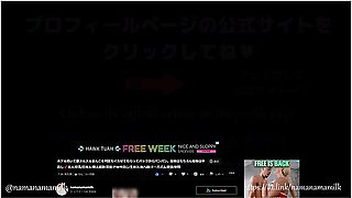 [did You Find A Man Who Seems To Have A Strong Libido During A Walk? I Lured Him To The Hotel Thinking That He Should Definitely Ejaculate 3 Times And Absorb Miruku