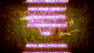 Asian Japanese Lesbian Anal sisters 02