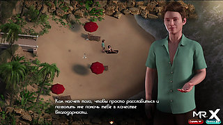 Treasure Of Nadia - Erotic Massage E1 #42