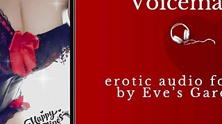 A Valentine's Voicemail - Erotic Audio for All by Eve's Garden