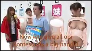Japanese gameshow father daughter