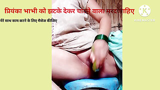 Sister-in-law squirted in memory of desi man