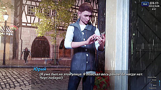 Complete Gameplay - Photo Hunt, Part 56