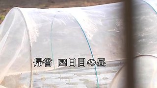 Dirty Grandpa Fucks Beautiful Asian MILF