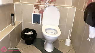 Compilation of pissing in a public toilet! Close-up! POV!