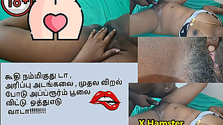 Delivery Boy Fucks Tamil Aunty so Hot Sex