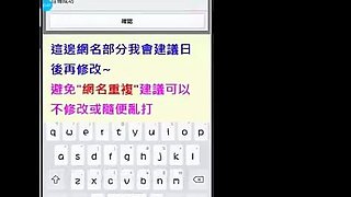 off Affair Chinese Bangladeshi new Oldje Deep fake Crea
